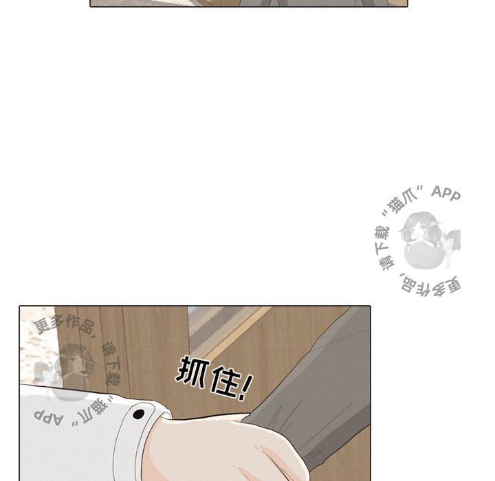 第36话_3685