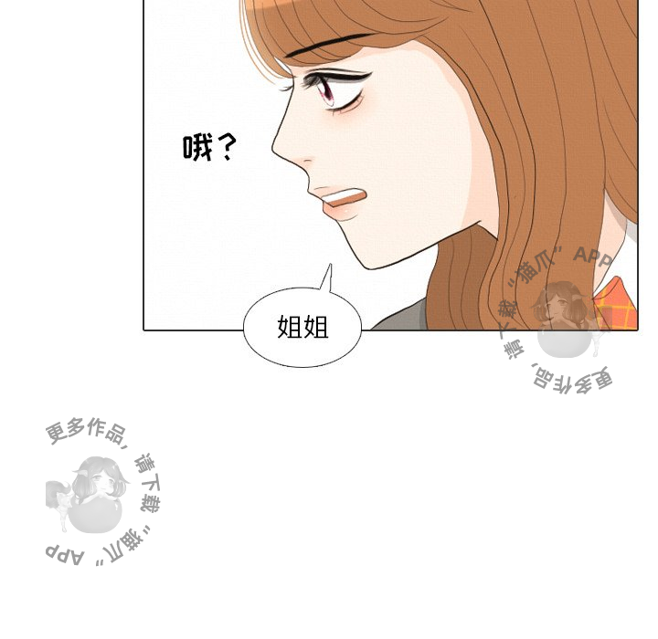 第36话_3687