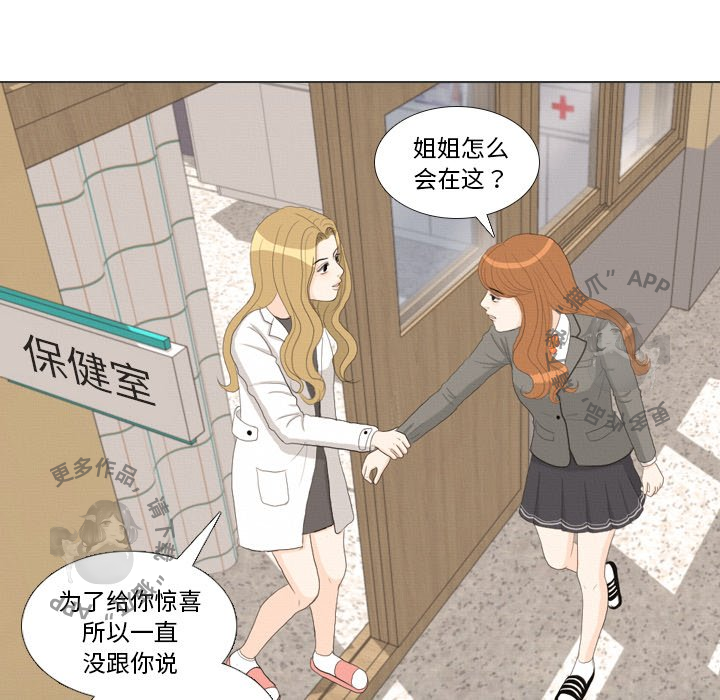 第36话_3688
