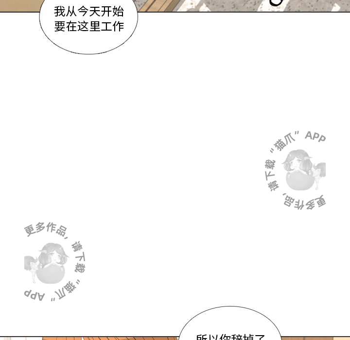 第36话_3689
