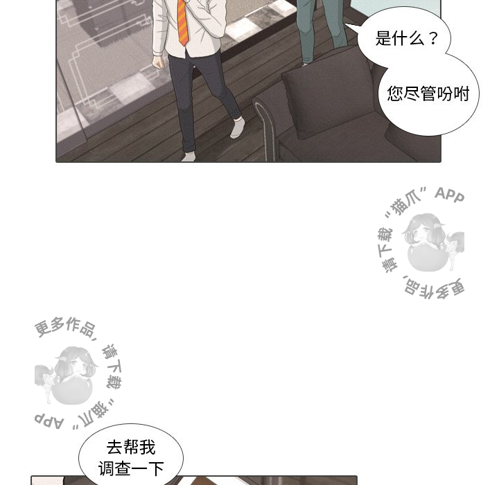 第36话_369