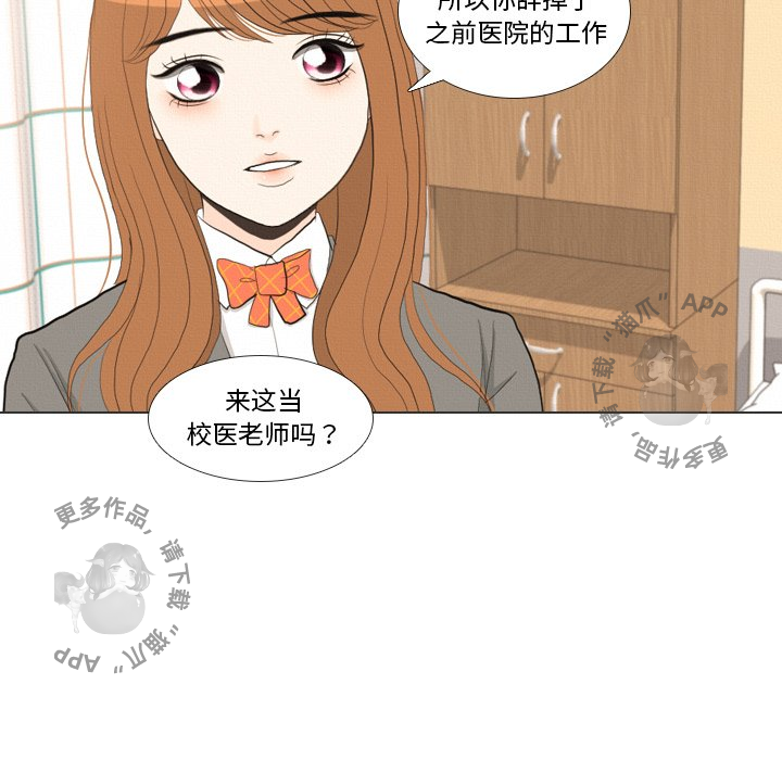 第36话_3690