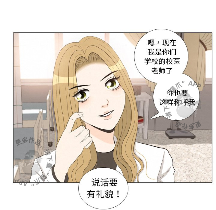 第36话_3691