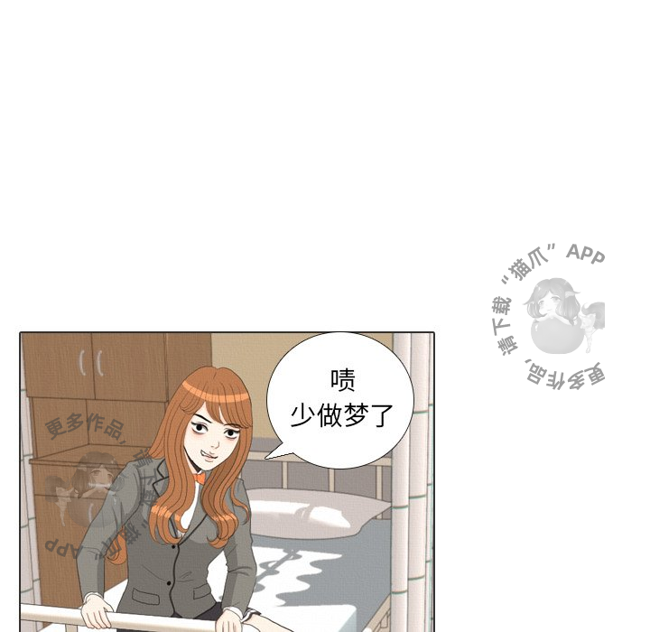 第36话_3692
