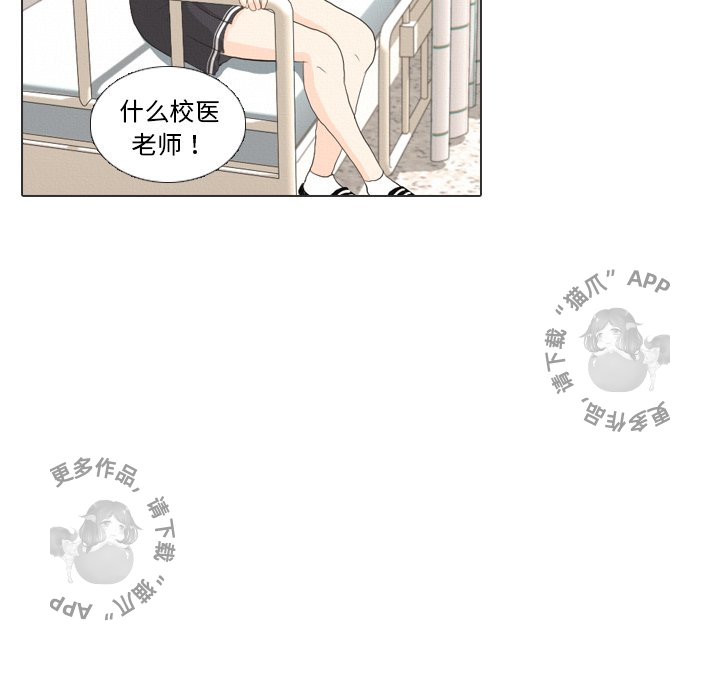第36话_3693