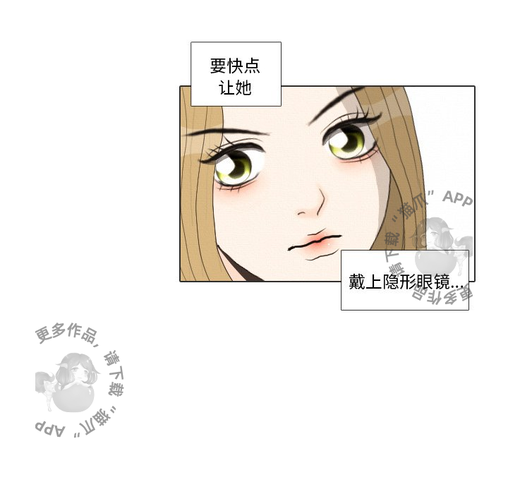 第36话_3694