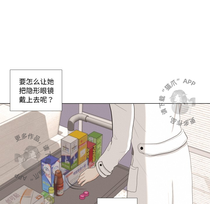 第36话_3695