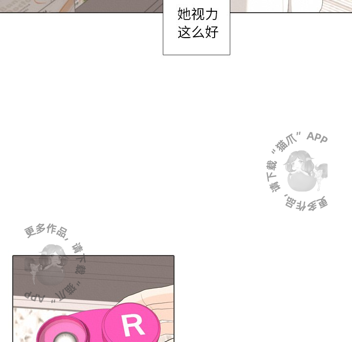 第36话_3696