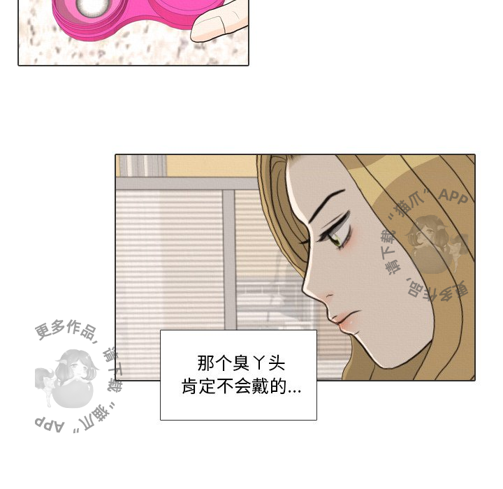 第36话_3697