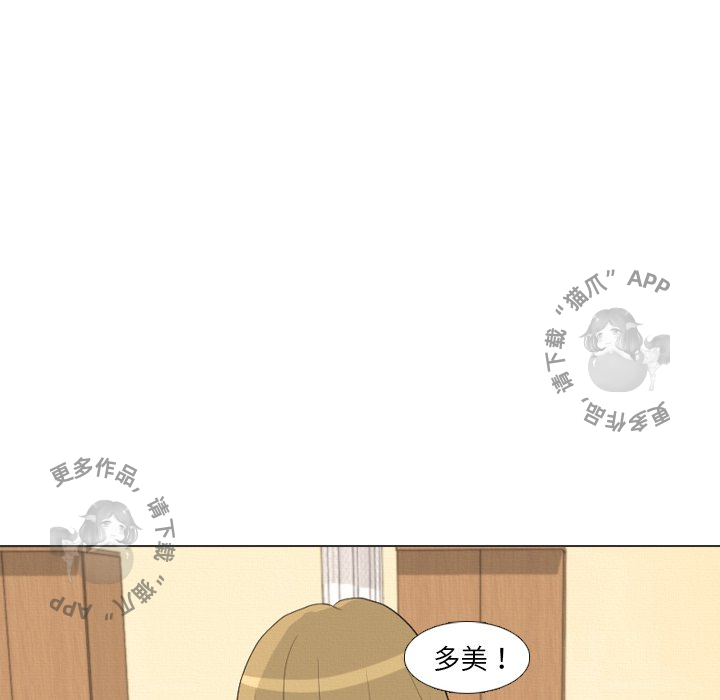 第36话_3698