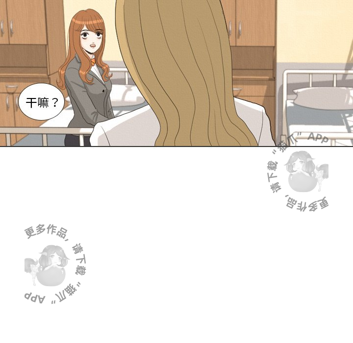 第36话_3699