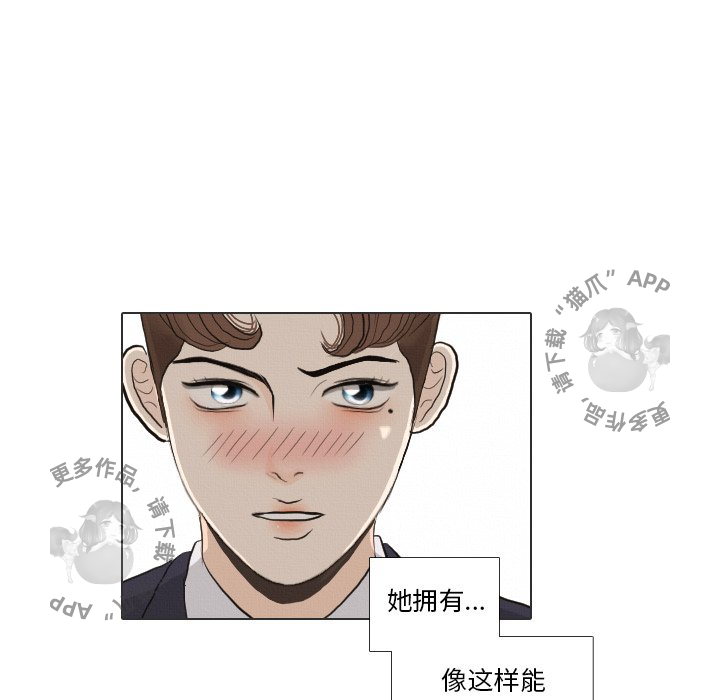 第37话_3710
