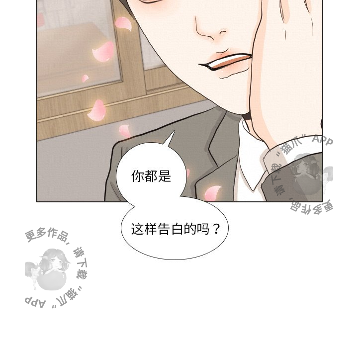 第37话_37102