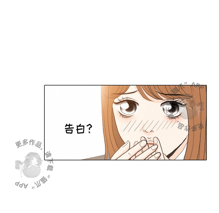 第37话_37103