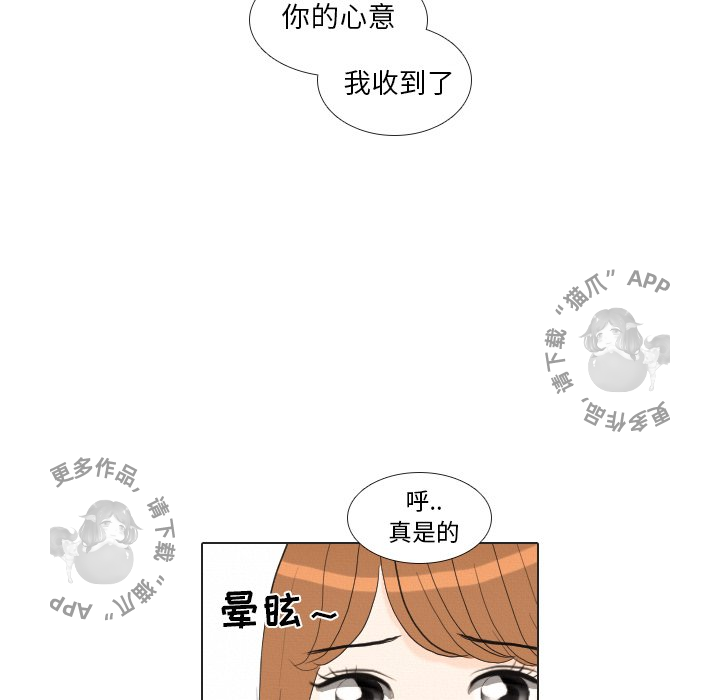第37话_37105
