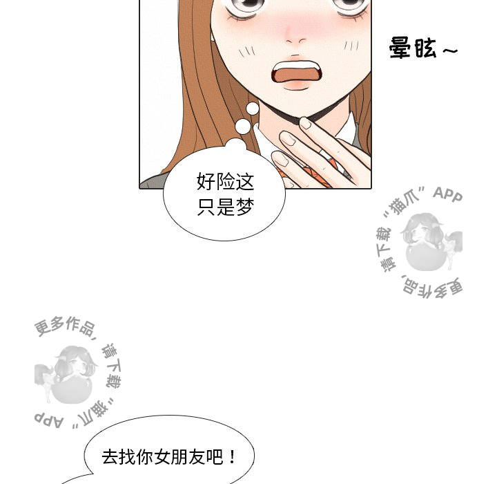 第37话_37106