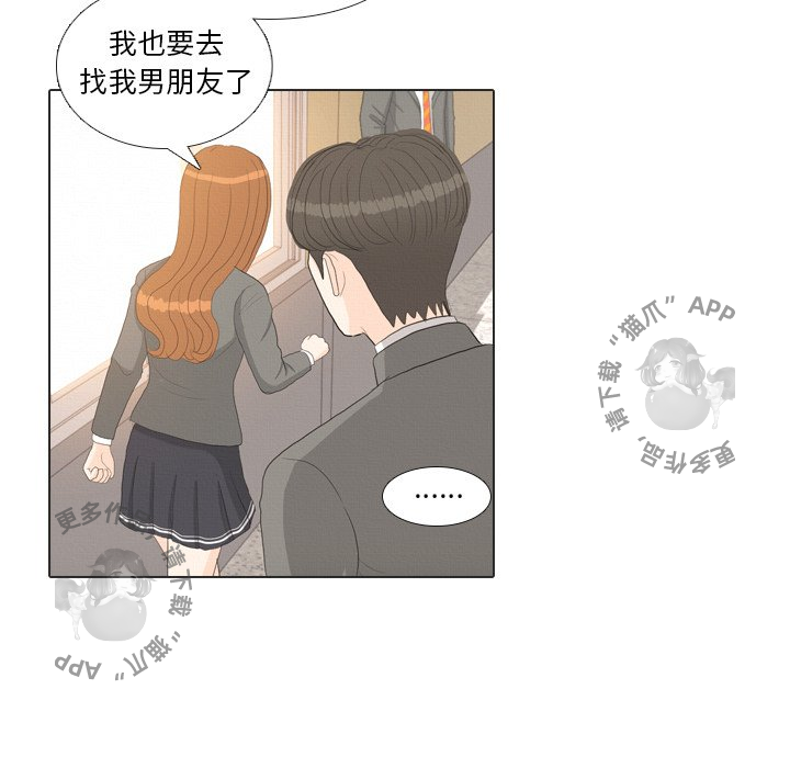 第37话_37107