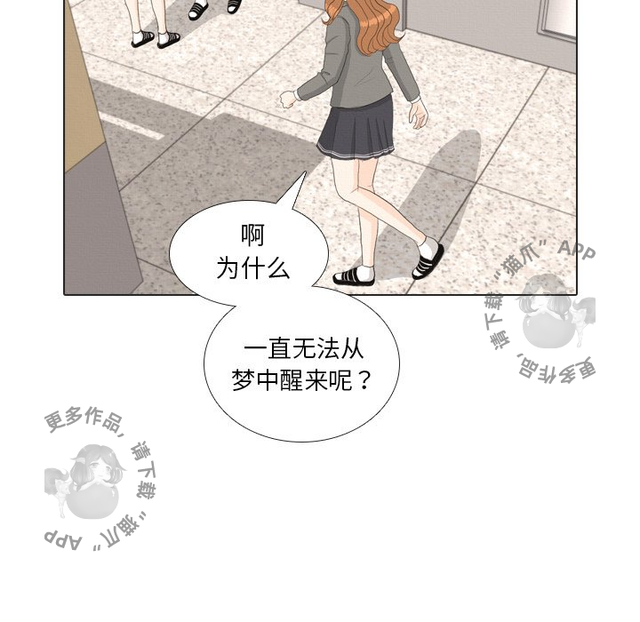 第37话_37109