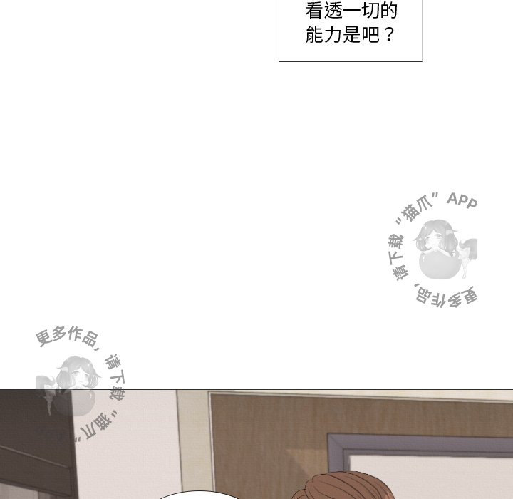 第37话_3711