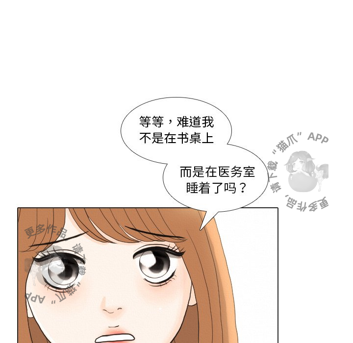 第37话_37110