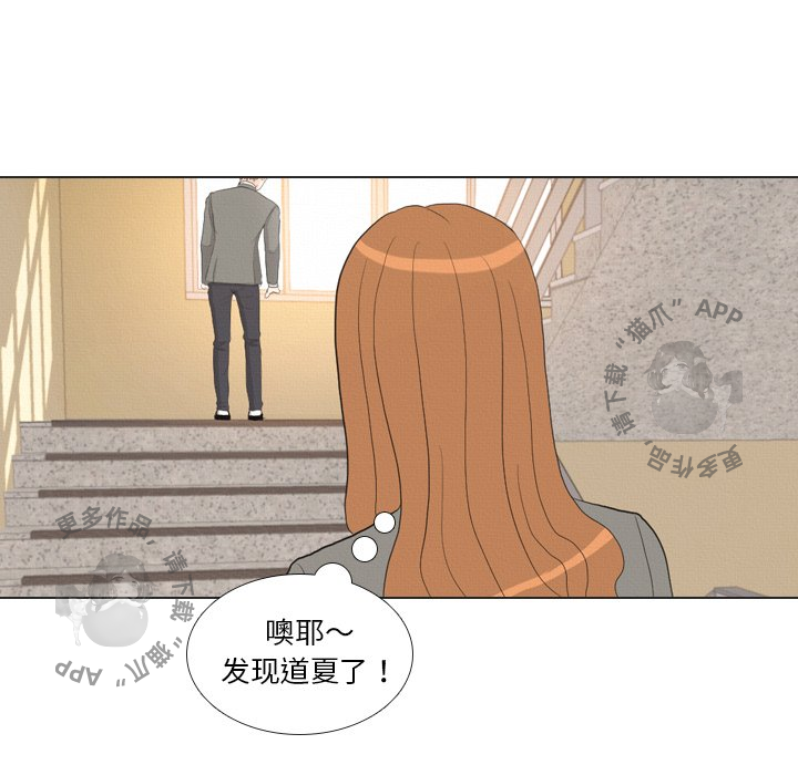 第37话_37113