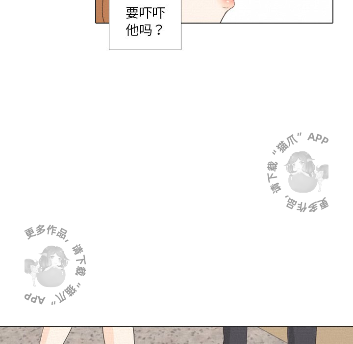 第37话_37117