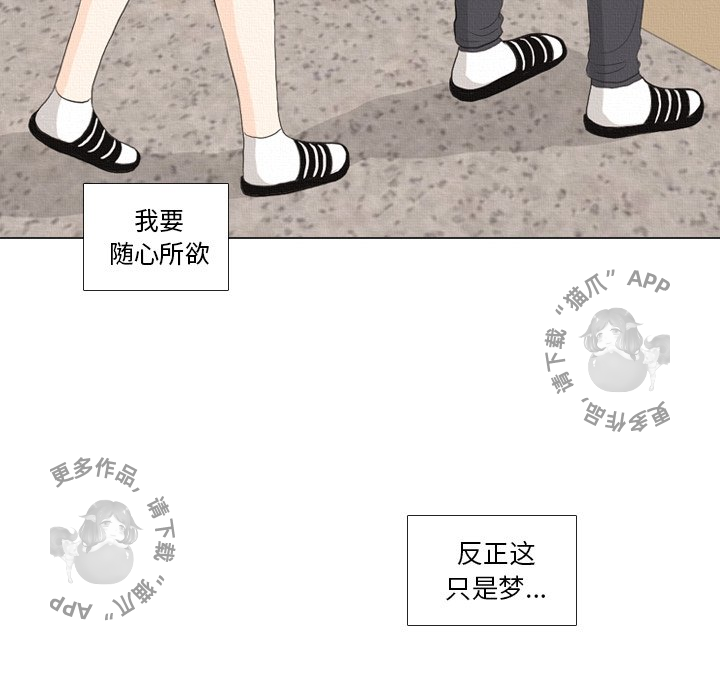 第37话_37118