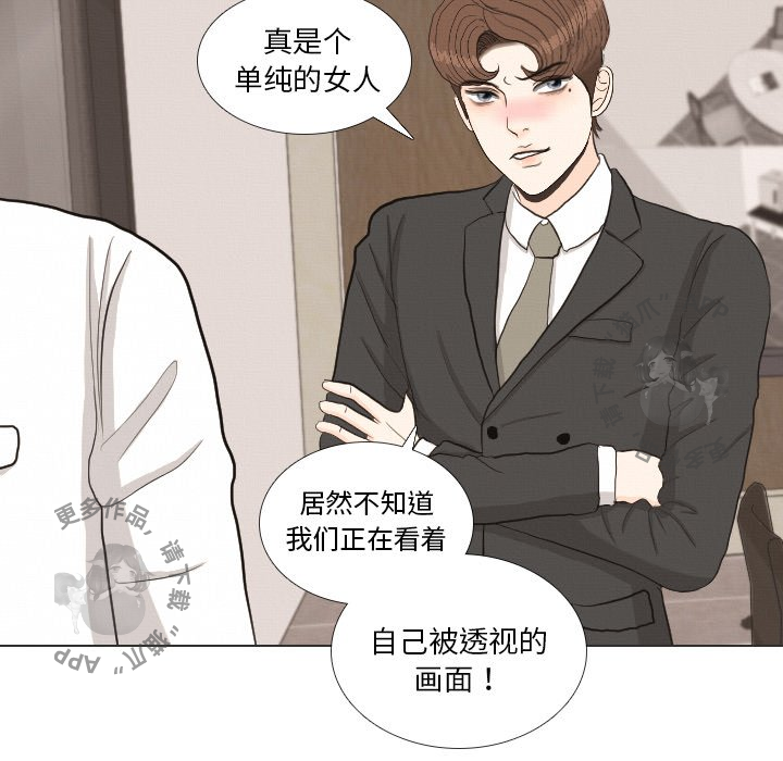 第37话_3712