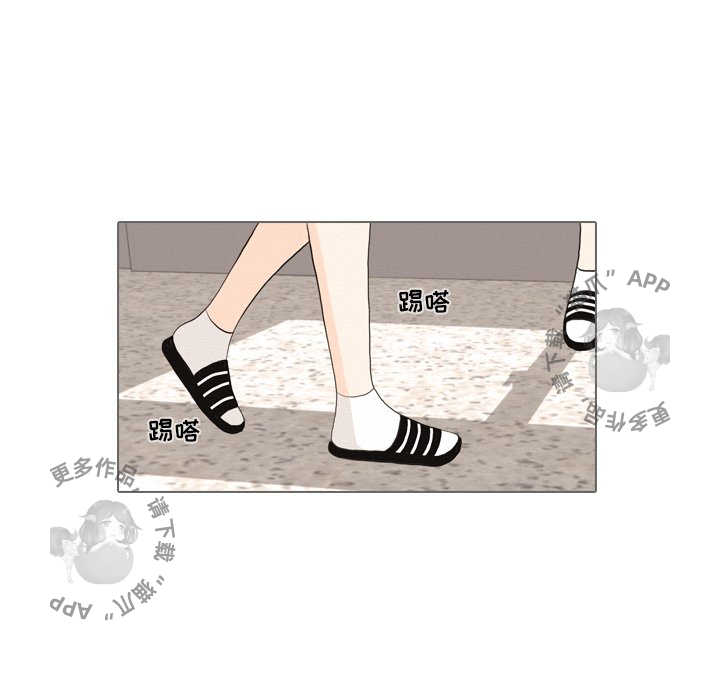 第37话_3720