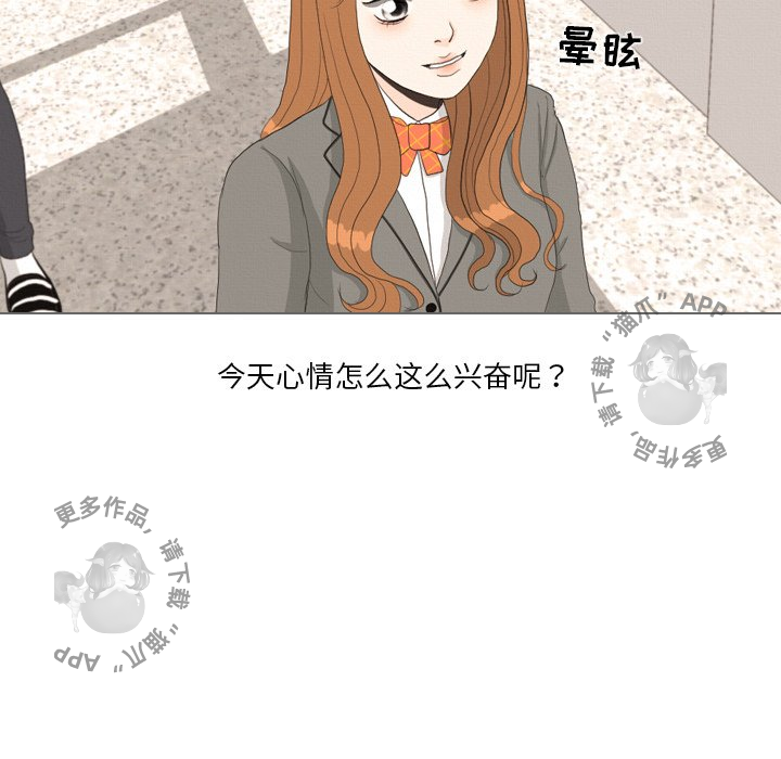 第37话_3722