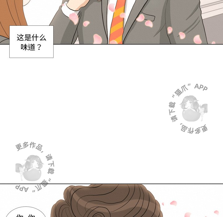 第37话_3725