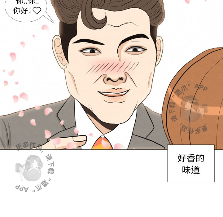 第37话_3726