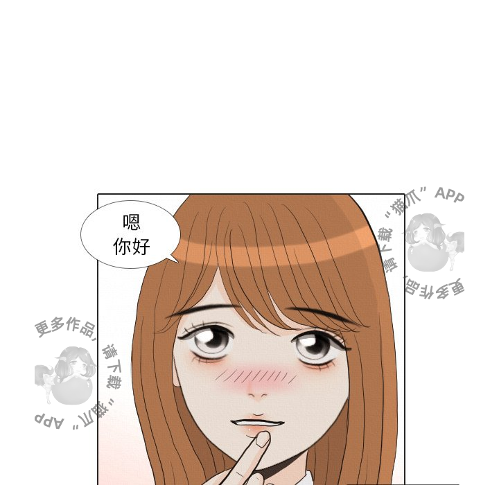 第37话_3727