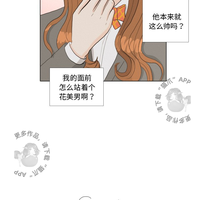 第37话_3728