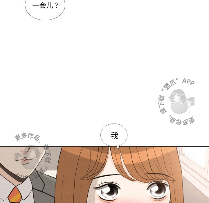 第37话_3734