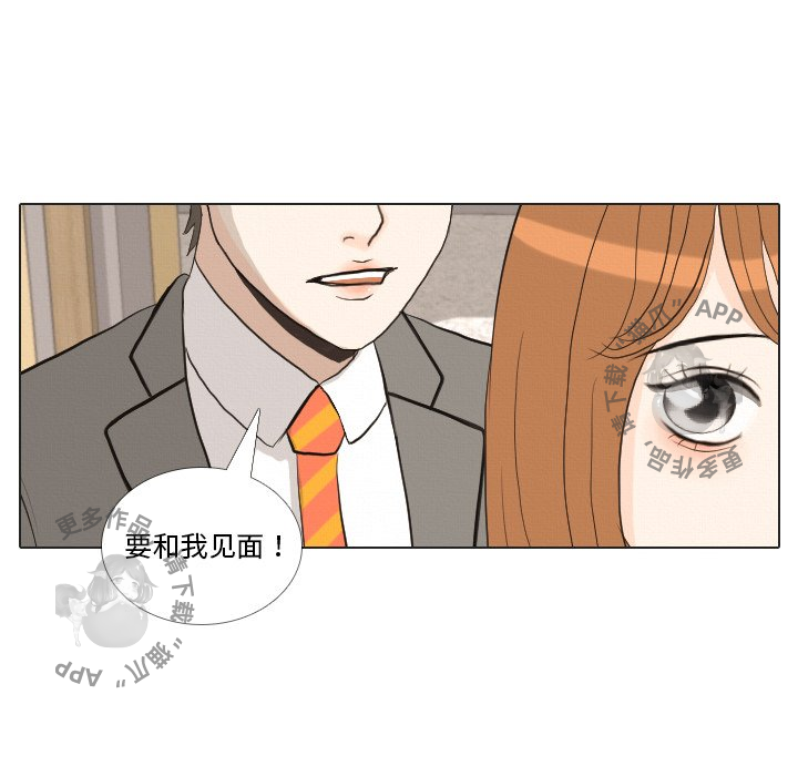 第37话_3736