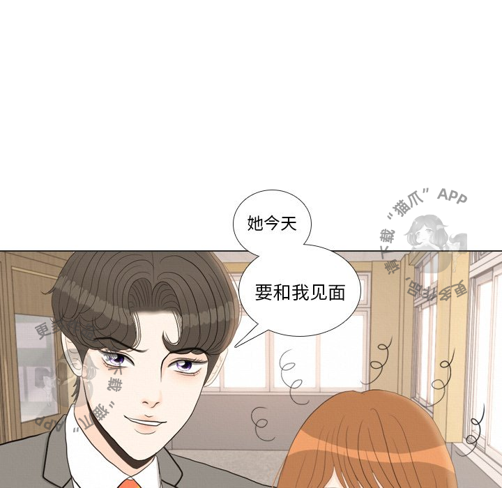第37话_3737