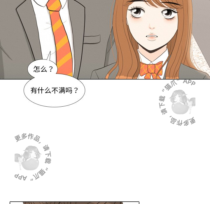 第37话_3738