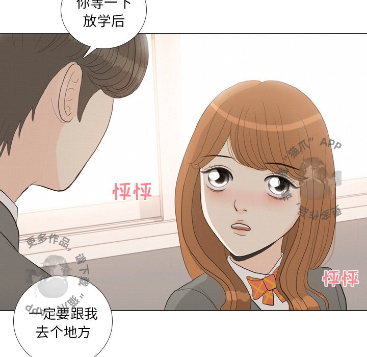 第37话_3743