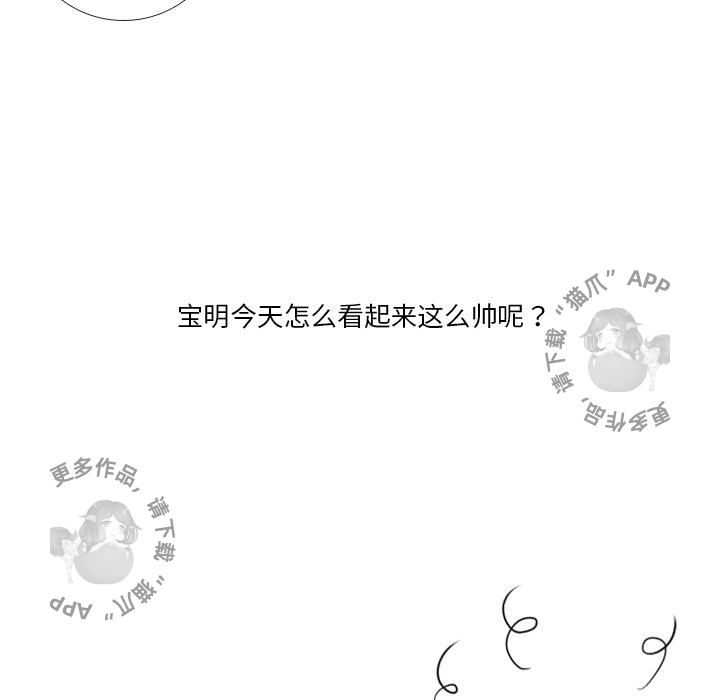 第37话_3744