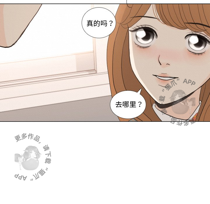 第37话_3745
