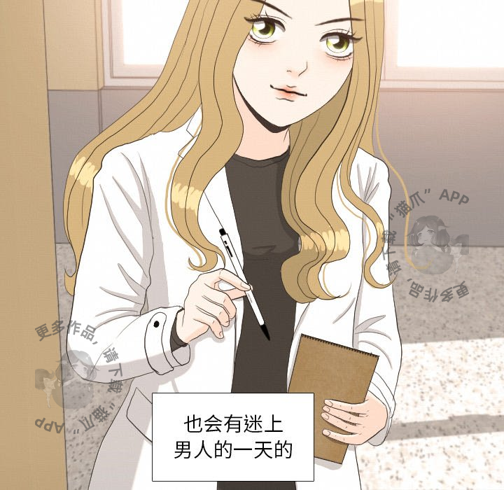 第37话_3747