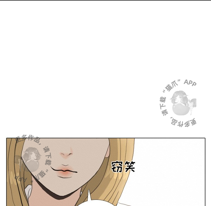 第37话_3748