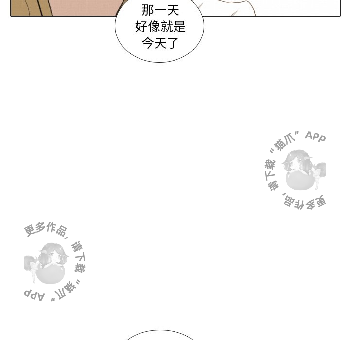 第37话_3749