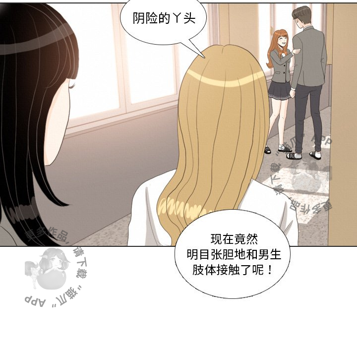 第37话_3750