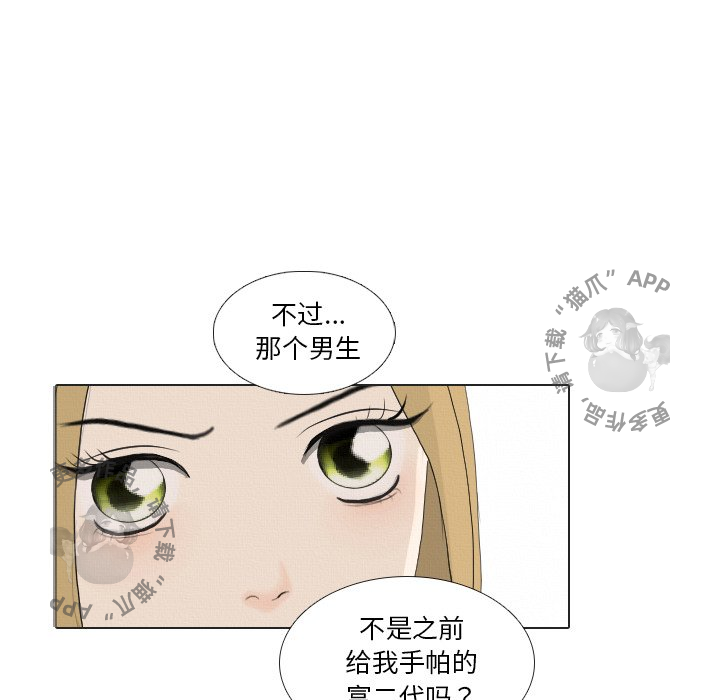 第37话_3751