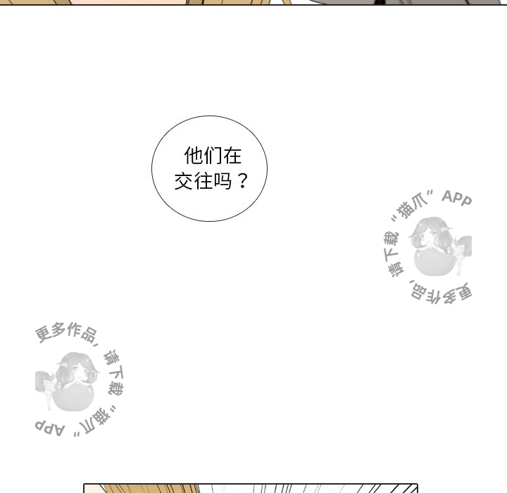 第37话_3753