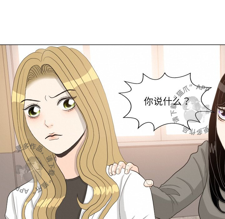 第37话_3755