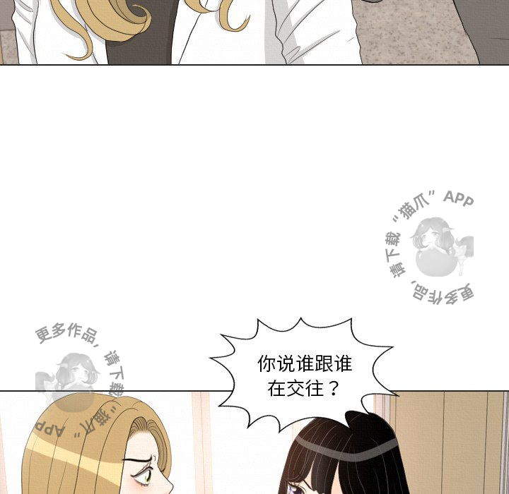 第37话_3756