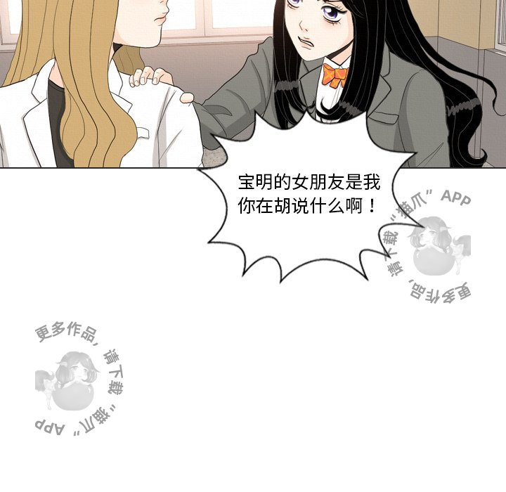 第37话_3757